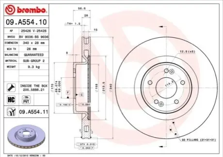 Диск гальмівний передн Лів/Прав HYUNDAI GENESIS 2.0/3.8 01.08 BREMBO 09A55411