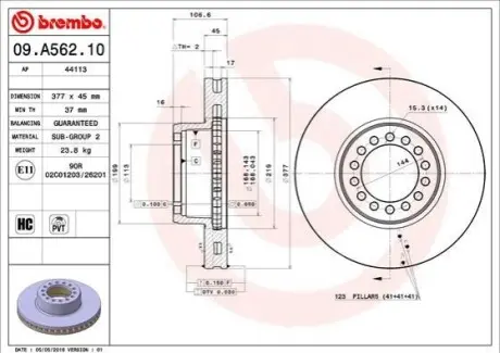 Гальмівний диск BREMBO 09A56210