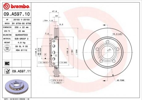 Диск тормозной BREMBO 09A59711 (фото 1)