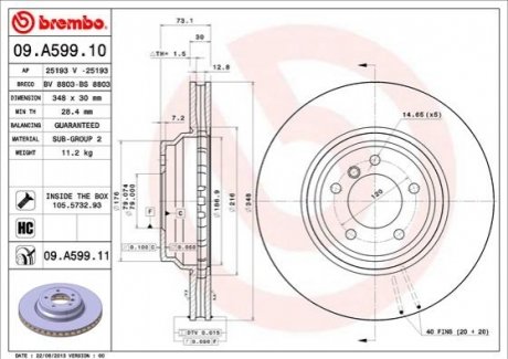 Тормозной диск BREMBO 09A59911