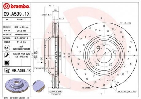 Тормозные диски BREMBO 09A5991X