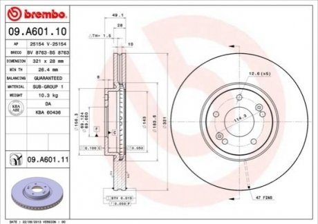 Гальмівний диск BREMBO 09A60110