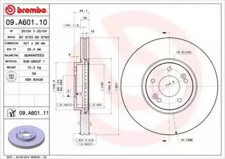Диск гальмівний (передній) Hyundai Santa Fe 06-/Kia Sorento 09- (321x28) (вентил.) BREMBO 09A60110 Купити в Україні
