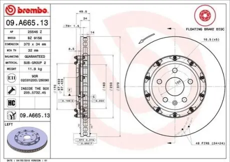 Диск тормозной CTS CAMARO /L. BREMBO 09A66513