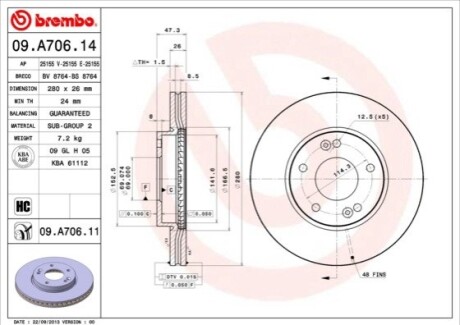 Диск тормозной BREMBO 09.A706.11 (фото 1)