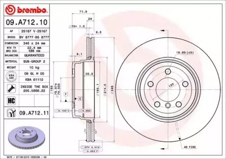 Гальмівний диск BREMBO 09A71211