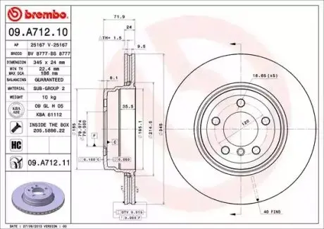 Диск гальмівний задн Лів/Прав BMW 7 (E65, E66, E67) 3.0D-6.0 10.02-08.08 BREMBO 09A71211