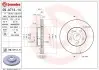 Автозапчасть BREMBO (09A71311) изображение 1
