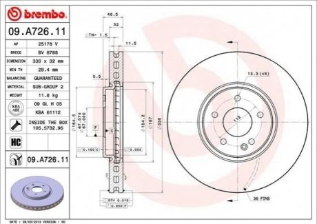 Тормозной диск BREMBO 09A72611