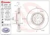 Тормозной диск BREMBO (09A75711) изображение 1