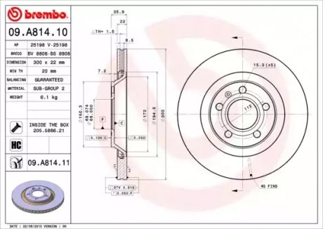 Диск гальмівний BREMBO 09A81411 (фото 1)