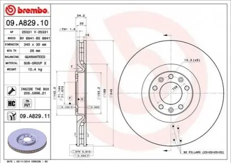 Диск гальмівний передн Лів/Прав PEUGEOT RCZ 1.6/2.0D 03.10-12.15 BREMBO 09A82911 Купити в Україні