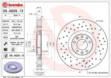 Тормозные диски BREMBO 09A8291X