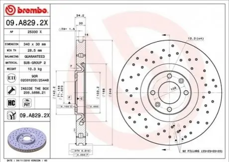 Тормозные диски BREMBO 09A8292X