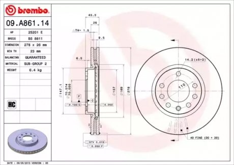 Гальмівний диск BREMBO 09A86114 (фото 1)