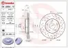 Тормозные диски BREMBO (09A8641X) изображение 1