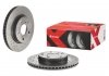 Тормозные диски BREMBO 09A8641X (фото 2)