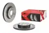 Тормозные диски BREMBO (09A8641X) изображение 2