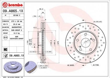 Тормозные диски - (4351202180, 4351212690) BREMBO 09A8651X