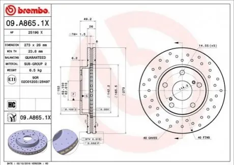 Тормозные диски BREMBO 09A8651X
