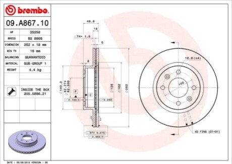 Диск тормозной BREMBO 09A86710