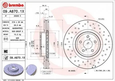Тормозные диски BREMBO 09A8701X