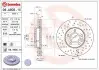Автозапчасть BREMBO (09A9051X) изображение 1