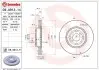 Диск гальмівний передн Лів/Прав DAIHATSU CHARADE VIII TOYOTA YARIS 1.0-1.5H 01.05 BREMBO (09A91311) зображення 1