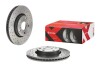 Диск гальмівнийPRZ XTRA TOYOTA AURIS BREMBO 09A9141X (фото 2)