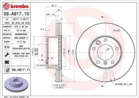 Тормозной диск BREMBO 09.A917.11
