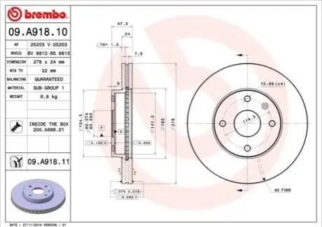 Автозапчасть BREMBO 09A91811