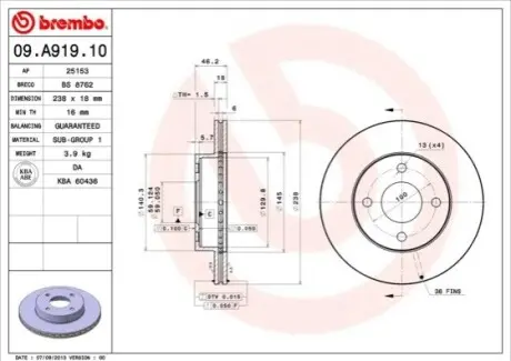 Диск гальмівний передн Лів/Прав NISSAN MICRA II 1.0-1.5D 08.92-02.03 BREMBO 09A91910