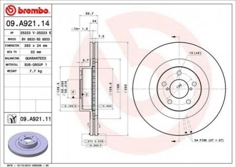 Тормозной диск BREMBO 09A92111