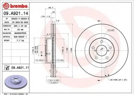 Диск гальмівний передн Лів/Прав SUBARU BRZ, FORESTER, IMPREZA, LEGACY III, LEGACY IV, LEGACY V, OUTBACK, XV TOYOTA GR 86, GT 86 1.6-3.0 08.00 BREMBO 09A92111 Купити в Україні