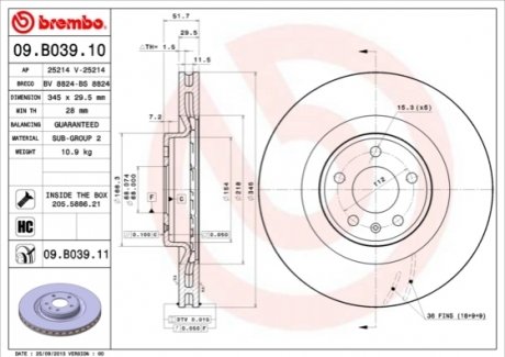 Диск тормозной BREMBO 09B03911 (фото 1)