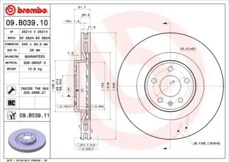 Диск гальмівний передн Лів/Прав AUDI A4 B8, A5, Q5 2.0-4.2 06.07-05.17 BREMBO 09B03911