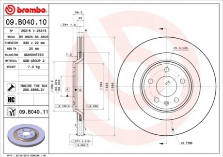 Гальмівний диск - 09.B040.11 (8K0615601C) BREMBO 09B04011 (фото 1)