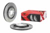 Диск тормозной XTRA BREMBO 09B0401X (фото 2)