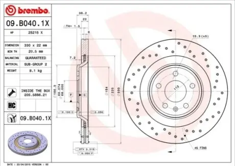 Диск тормозной XTRA BREMBO 09B0401X