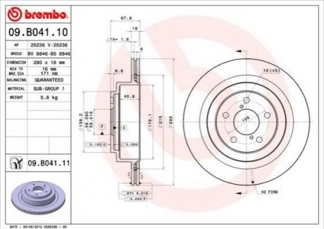 Автозапчастина BREMBO 09B04111 (фото 1)