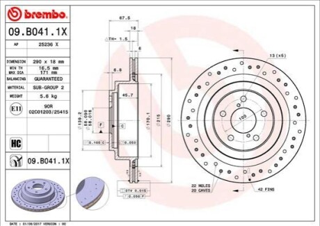 Диск гальмівний BREMBO 09B0411X