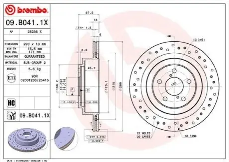 Диск тормозной BREMBO 09B0411X