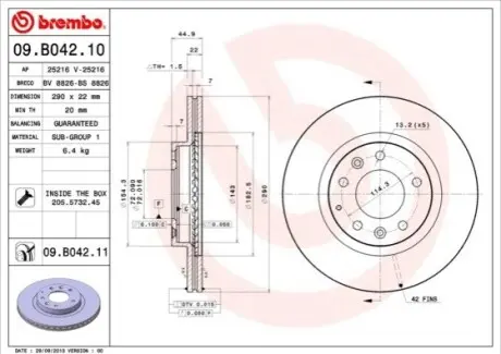 Диск гальмівний передн Лів/Прав MAZDA MX-5 III 1.8/2.0 03.05-12.14 BREMBO 09B04211