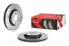 Тормозные диски BREMBO (09B0431X) изображение 2