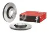 Диск тормозной BREMBO (09B04611) изображение 2