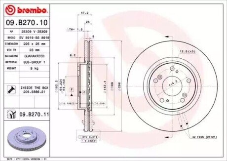 Диск тормозной BREMBO 09B27010