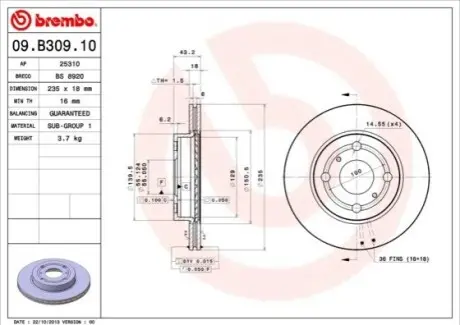 Диск гальмівний передн Лів/Прав TOYOTA ECHO, VIOS / SOLUNA VIOS, YARIS 1.0/1.3/1.4D 04.99-01.08 BREMBO 09B30910