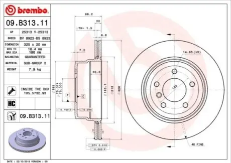 Диск гальмівний задн Лів/Прав BMW 5 (E60), 5 (E61) 2.5/3.0/3.0D 09.04-12.10 BREMBO 09.B313.11