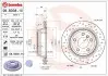 Автозапчасть BREMBO (09B3381X) изображение 1