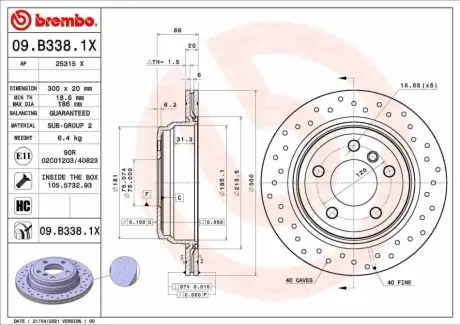 Автозапчасть BREMBO 09B3381X